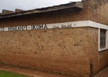 WALUNGU : Le centre de santé d’Ibinza et deux villages victimes d’un vol par des hommes à mains armées à Ikoma