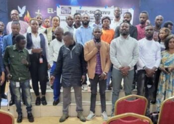 SUD-KIVU : L’UNPC réunit les journalistes pour échanger sur le contenu de la nouvelle loi régissant la presse