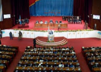 RDC/Assemblée Nationale : Les noms des candidats à différents postes du bureau définitif dévoilés au public