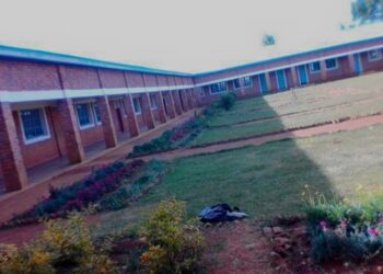 Lurhala : l’Institut Bitorwa célèbre son jubilé d’argent à Mugogo 