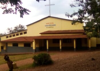 ‎Kamanyola : la paroisse Mater Ecclesiae célèbre son jubilé d’argent ce dimanche 07 septembre 2025  ‎