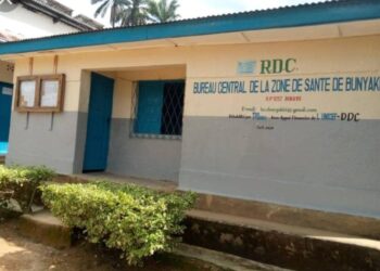 Kalehe : 26 aires de santé de la zone de santé Bunyakiri frappées par le virus de la rougeole, les habitants appelés à la vigilance