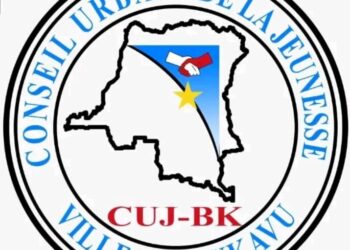 Bukavu : le CUJ plaide pour la tenue des épreuves par l’ENA dans la ville, après délocalisation à Uvira