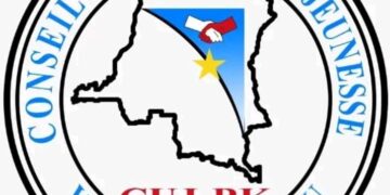 Bukavu : le CUJ plaide pour la tenue des épreuves par l&rsquo;ENA dans la ville, après délocalisation à Uvira