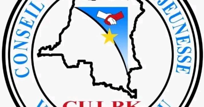 Bukavu : le CUJ plaide pour la tenue des épreuves par l’ENA dans la ville, après délocalisation à Uvira